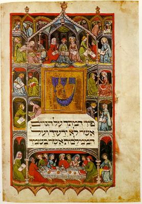 haggadah 14th cent
